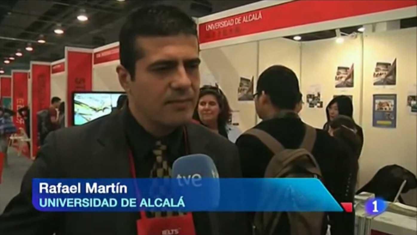 Rafael Martín