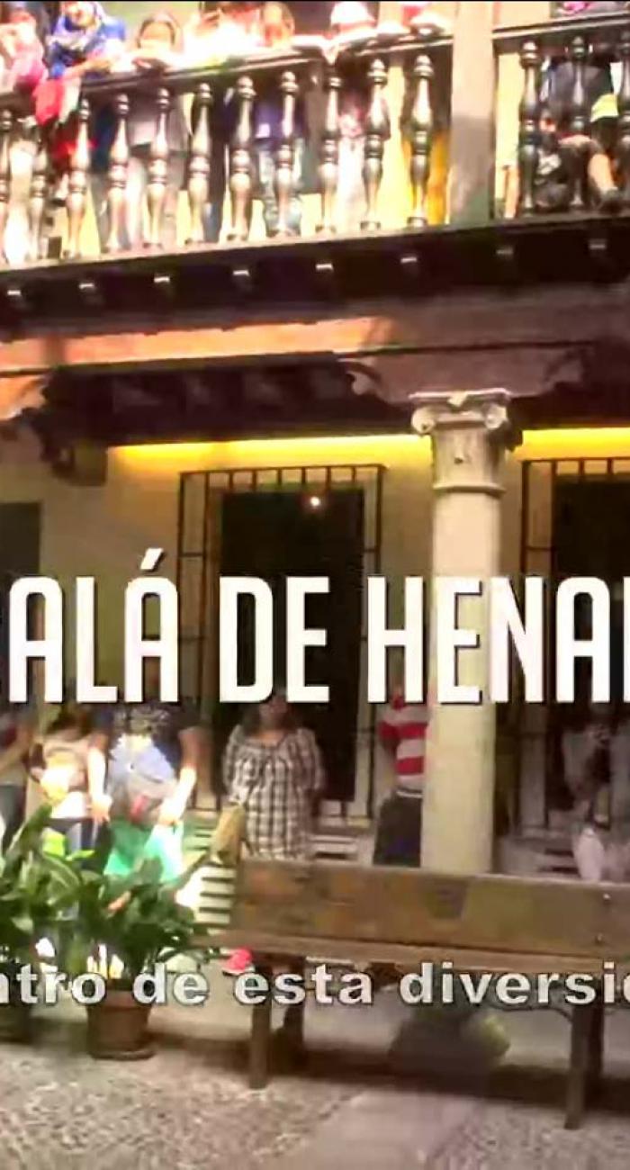 GCPHE video Alcalá de Henares