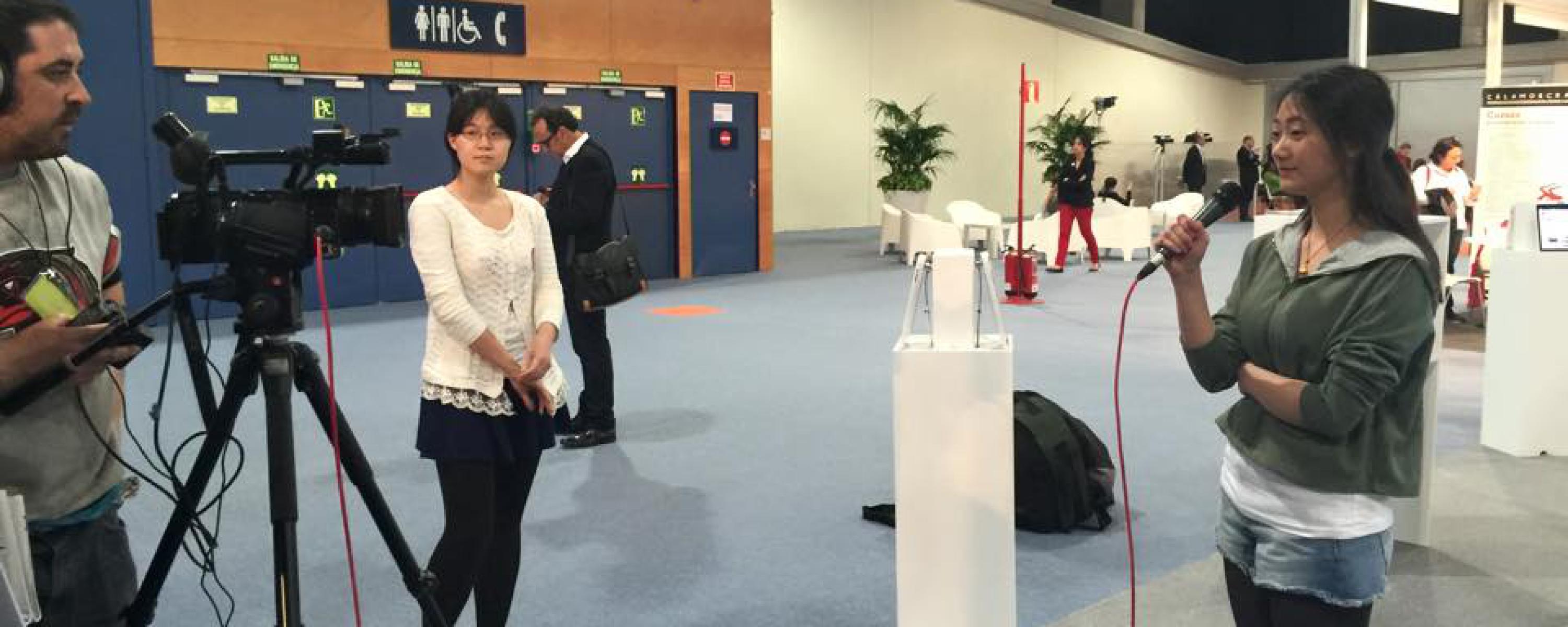 FIE 2015