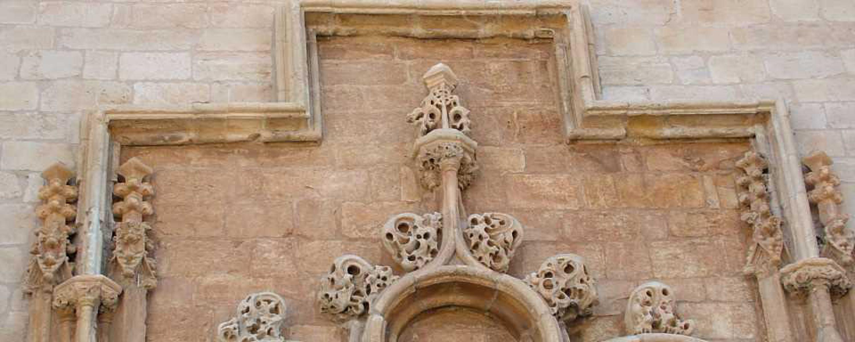 Alcalá de Henares