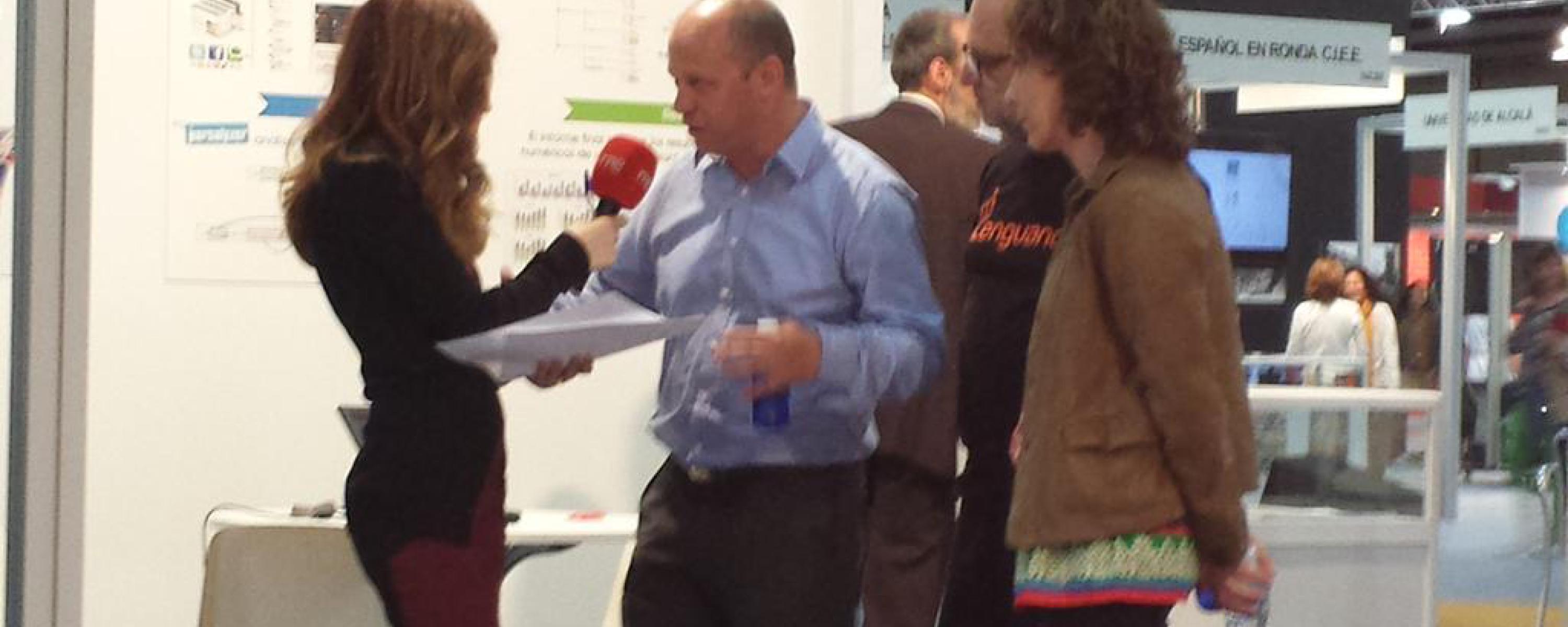 FIE 2015