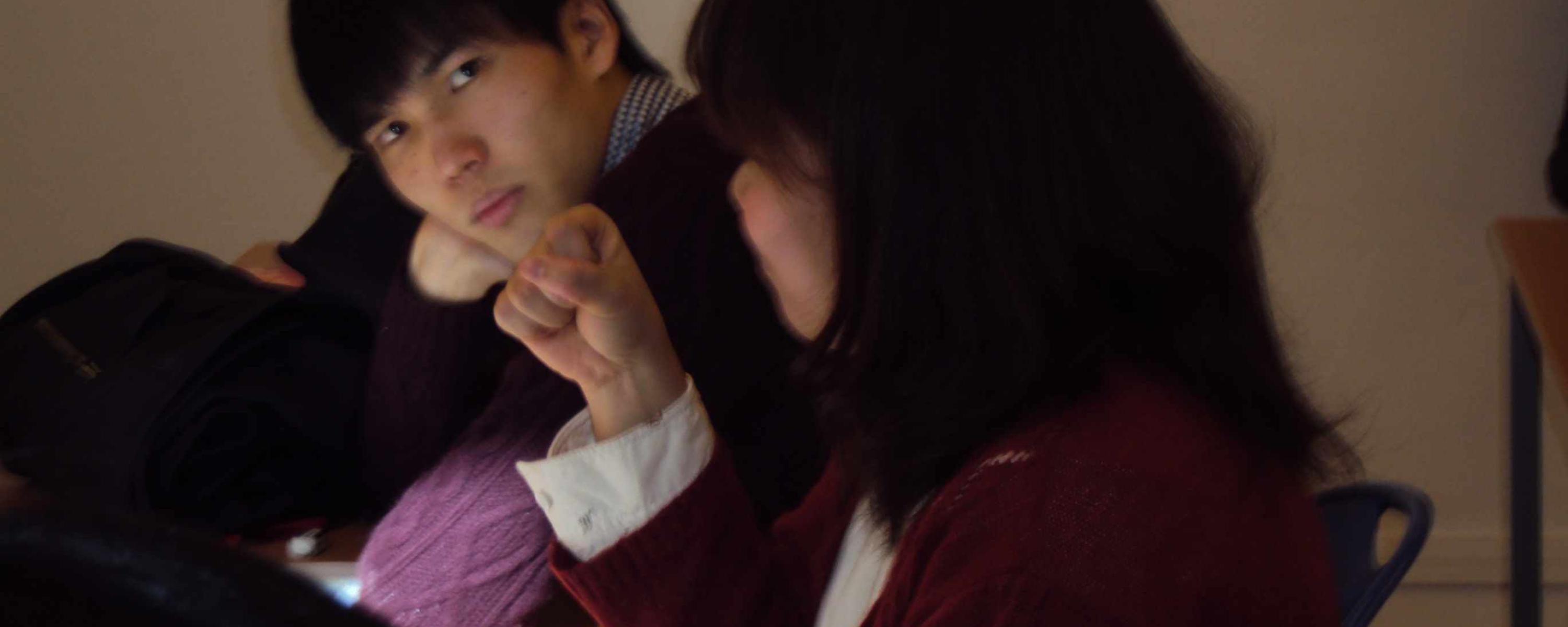 Ritsumeikan University (2013)