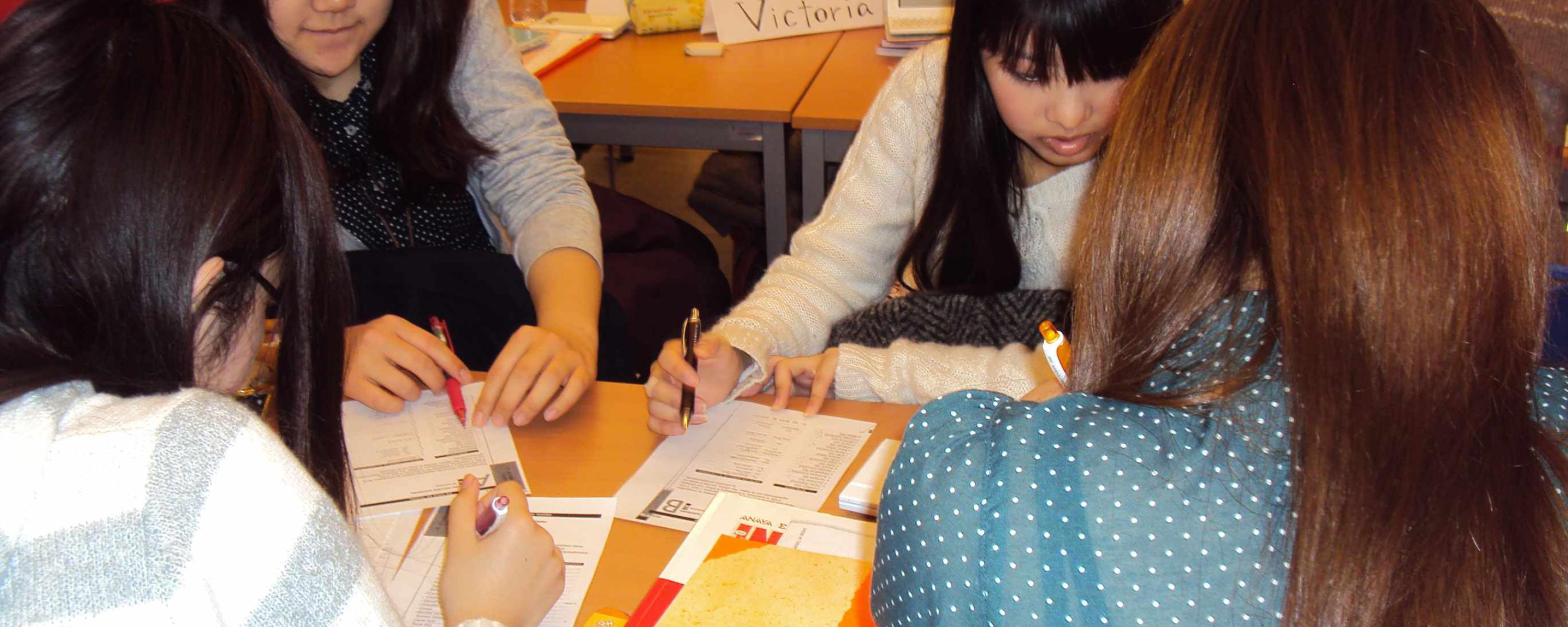 Ritsumeikan University (2013)
