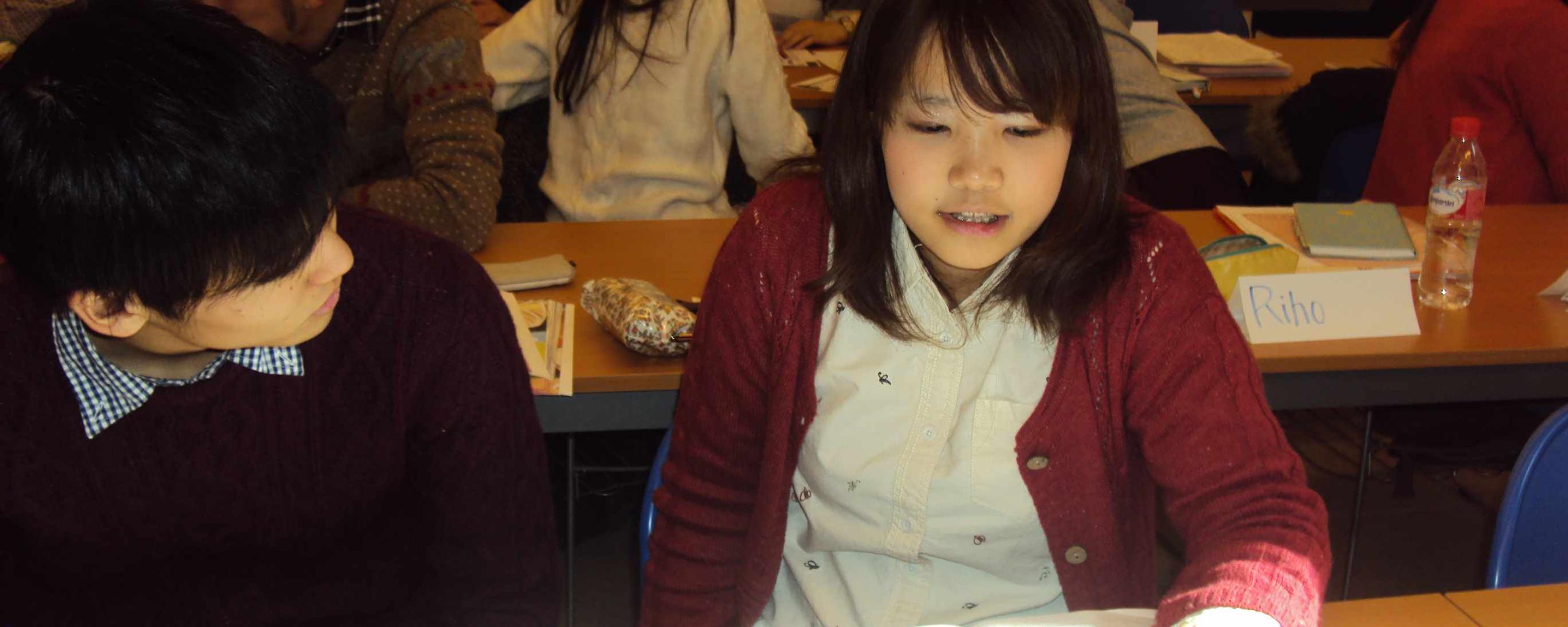 Ritsumeikan University (2013)