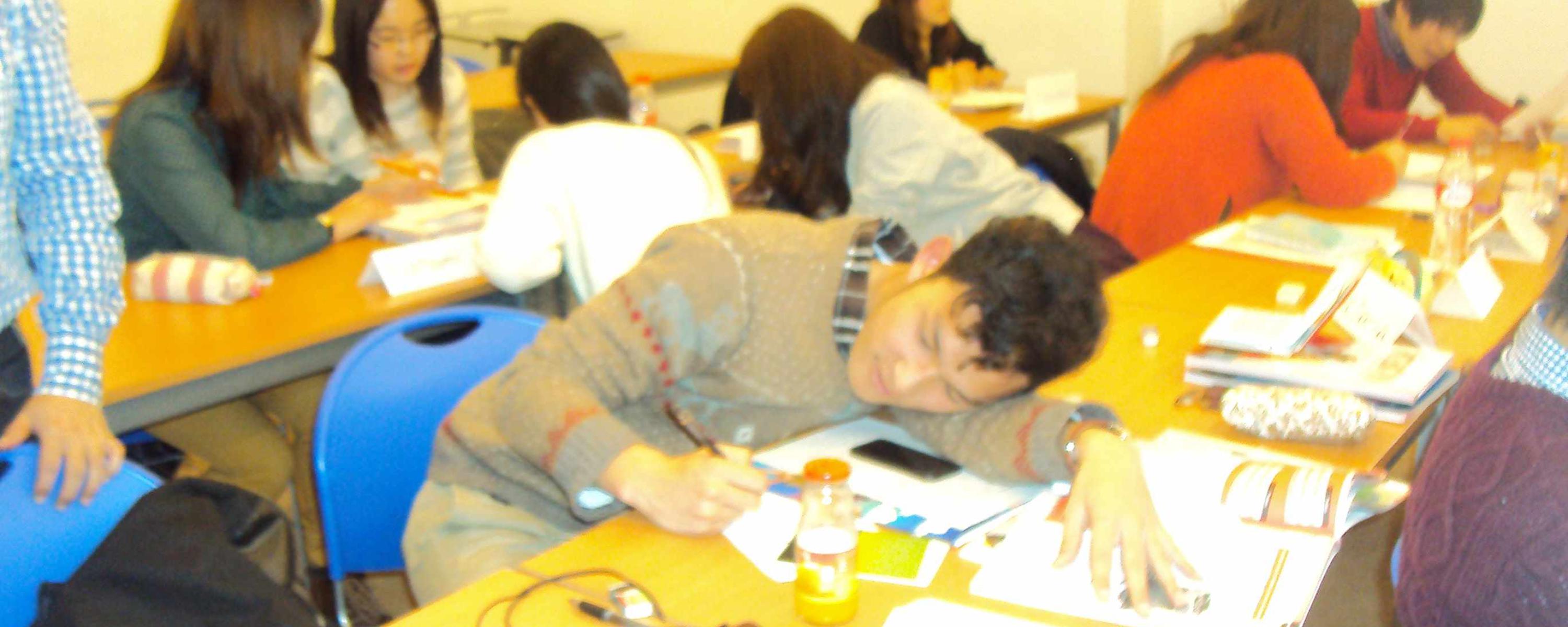 Ritsumeikan University (2013)
