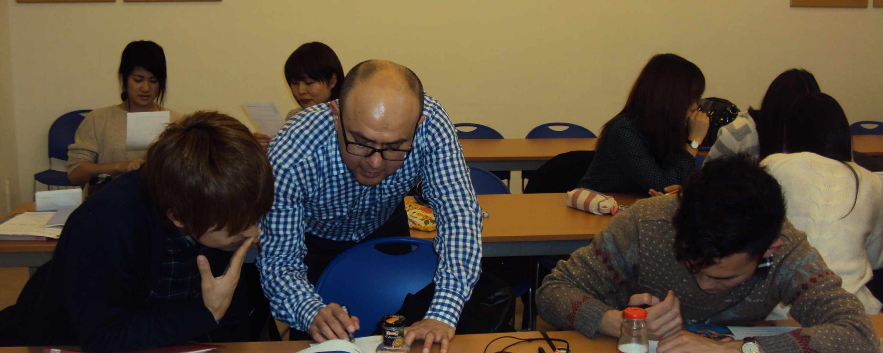 Ritsumeikan University (2013)