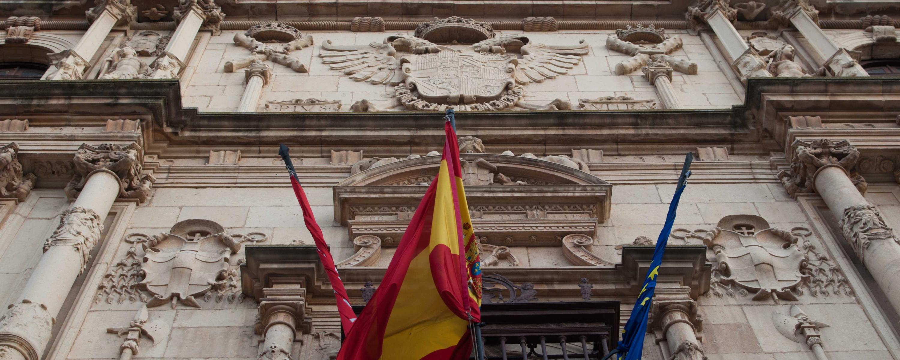 La Universidad de Alcalá