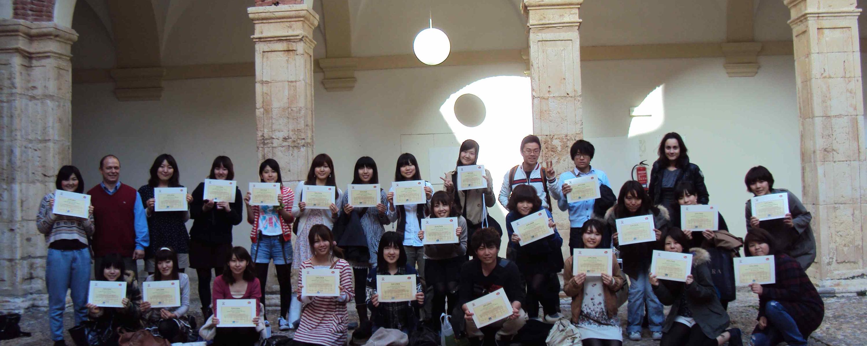 Ritsumeikan University (2011)