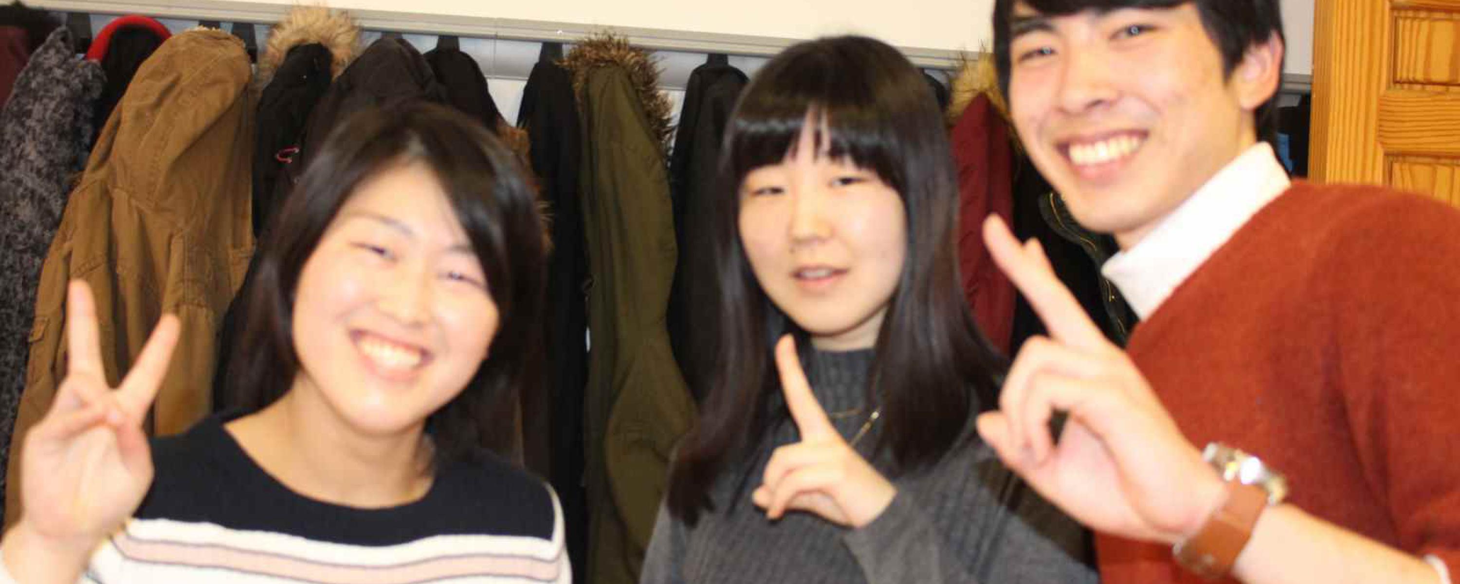 Ritsumeikan University Students 2017