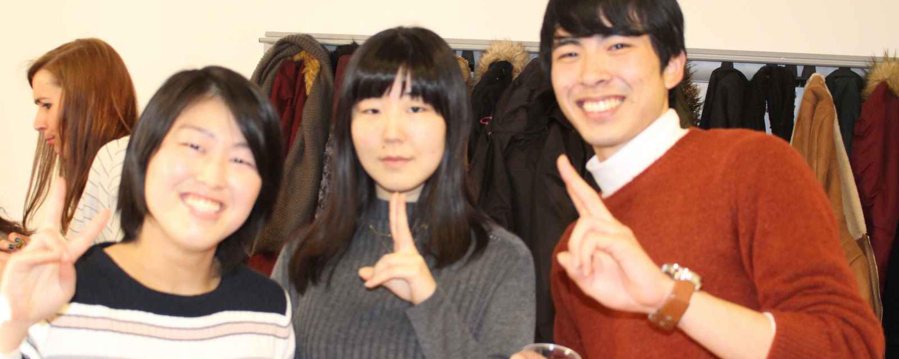 Ritsumeikan University Students 2017