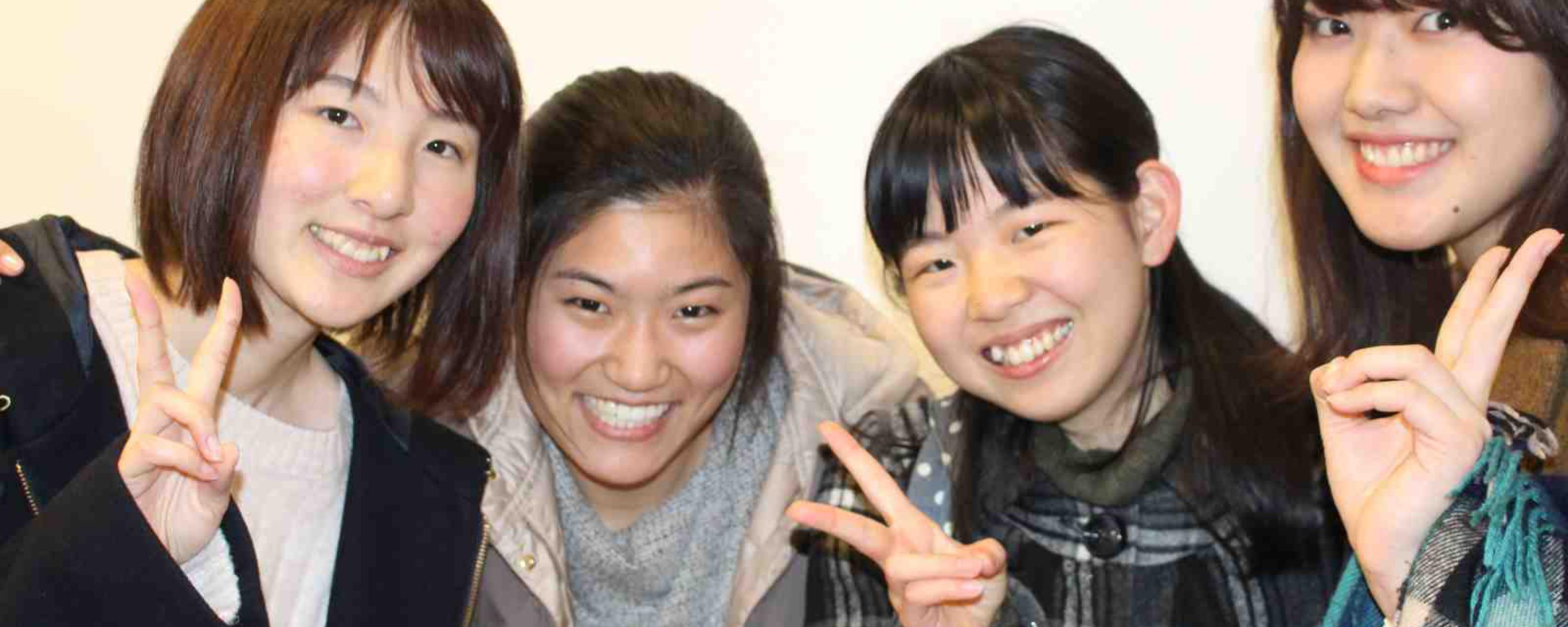 Ritsumeikan University Students 2017