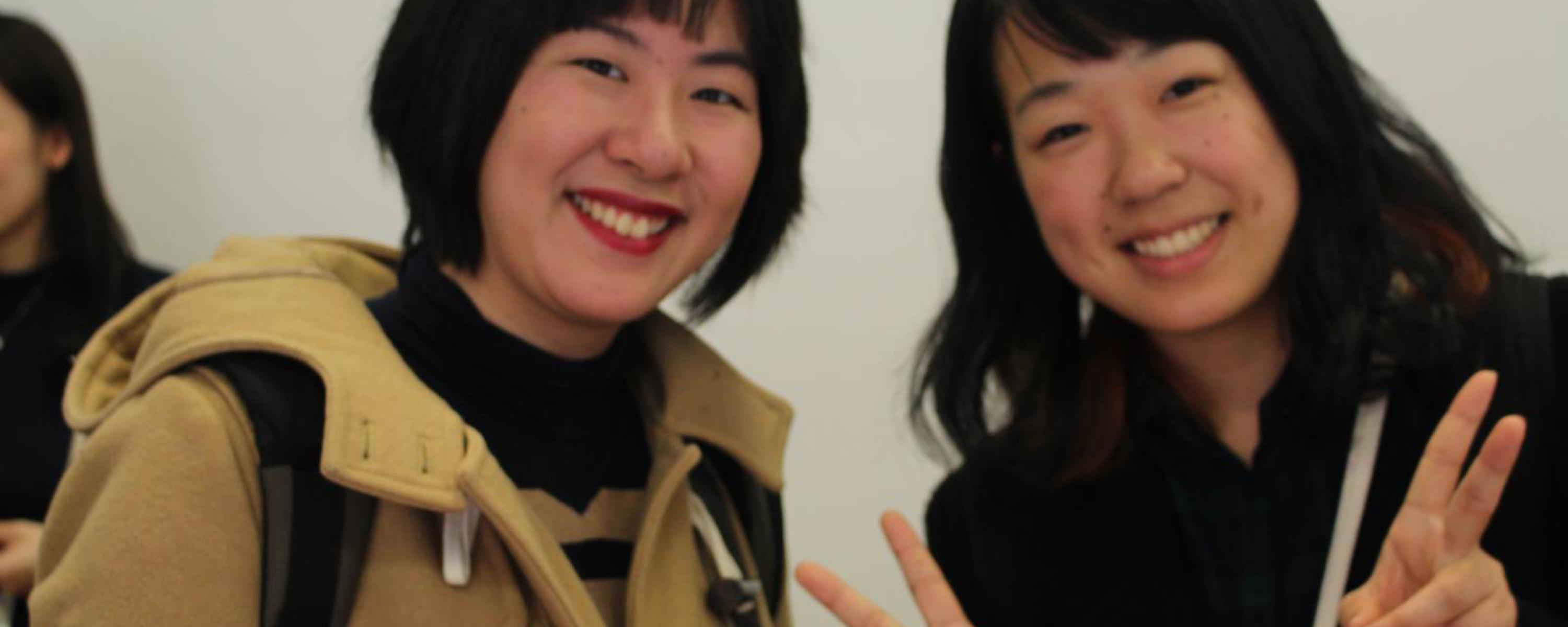 Ritsumeikan University Students 2017